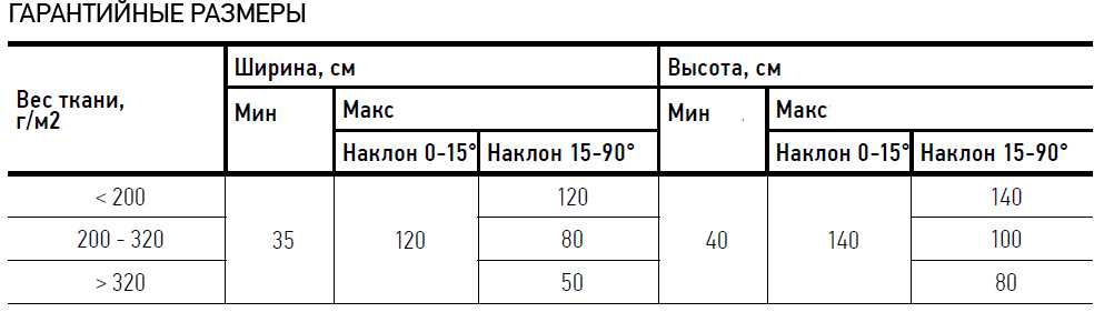 рис78.jpg рис78.jpg