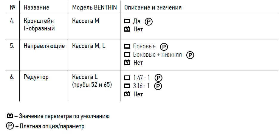 bent47.jpg bent47.jpg